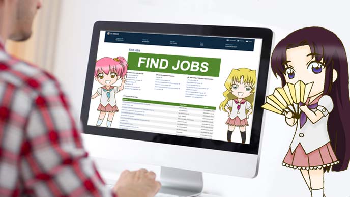 パソコンで求人情報を調べる青年