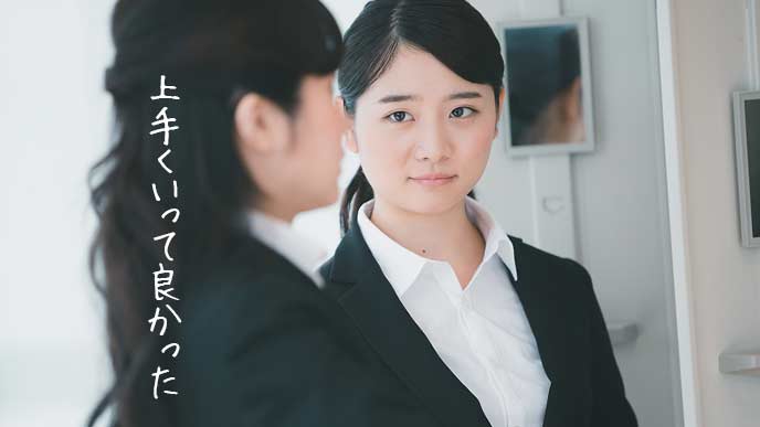 同期の活躍を羨ましく思う同僚社員