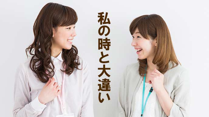 新卒社員と話すベテラン社員